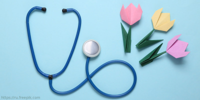 День медицинского работника 