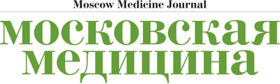 ММ