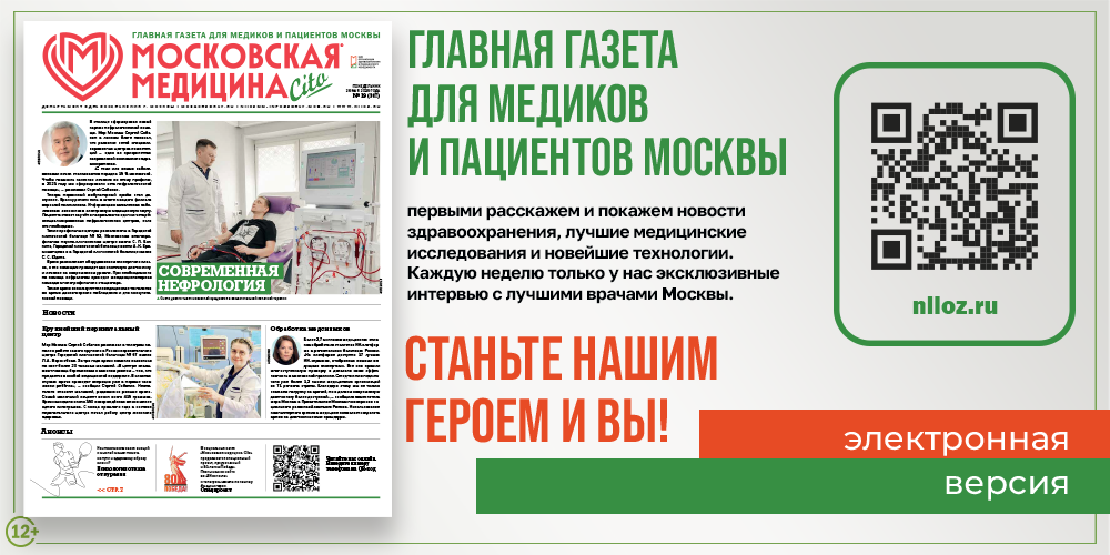 Читайте!