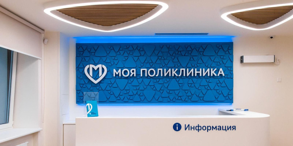 По новому стандарту
