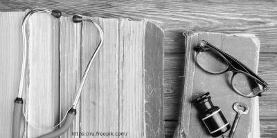 11 июня 1826 г. была открыта первая специализированная Московская глазная больница