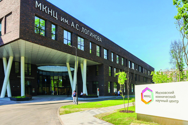 Тотальное обновление