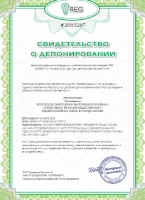 Результаты самооценки выполнения основных оперативных функций общественного здравоохранения (ОФОЗ) в городе Москве на основе методологии Европейского регионального бюро Всемирной организации здравоохранения