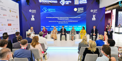 Опубликована архитектура деловой программы пространства «Здоровое общество»