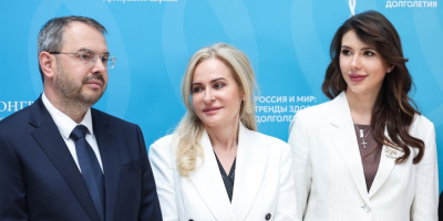 Состоялось торжественное открытие форума «Россия и мир: тренды здорового долголетия»