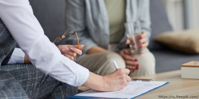 День борьбы с психосоматическими заболеваниями