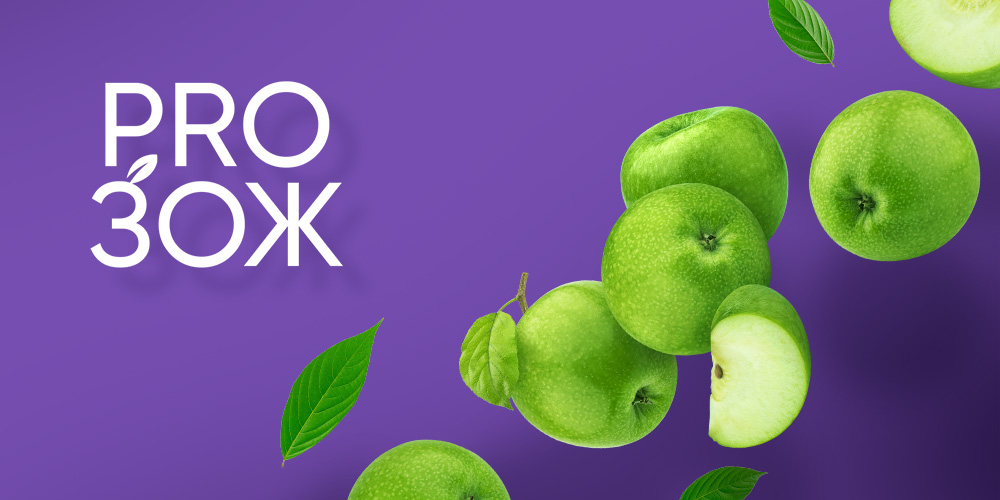 «PRO ЗОЖ»: запись лекции «Здоровый образ жизни как тренд мегаполиса» 4 сентября