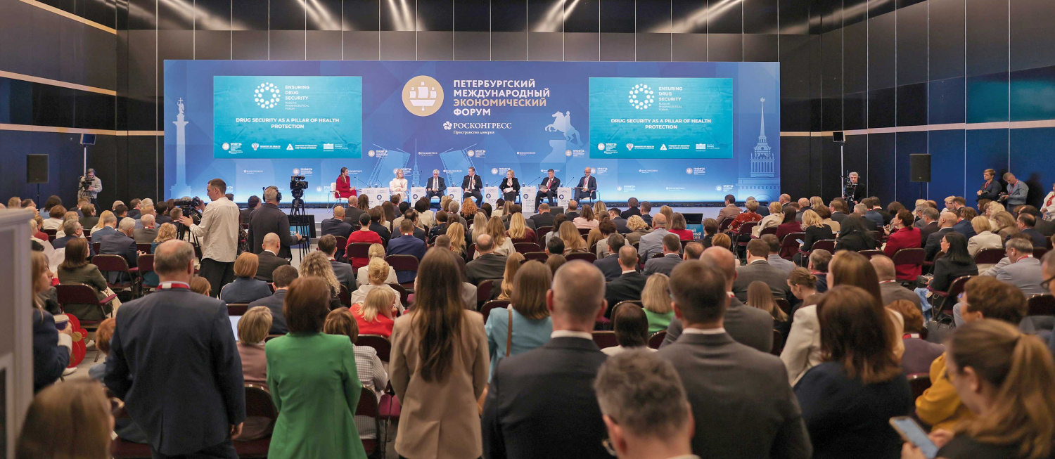 Здоровье как национальная цель