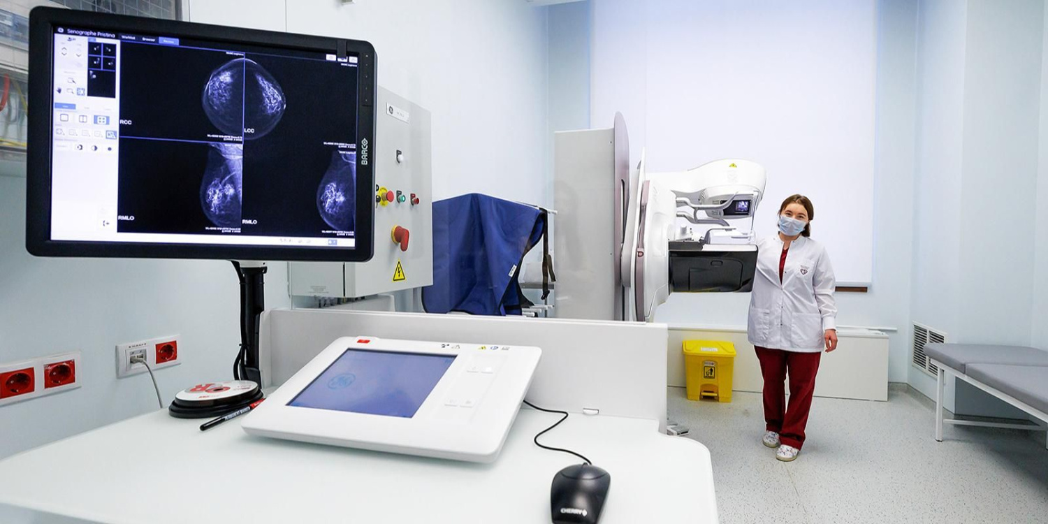 Диагностика рака молочной железы