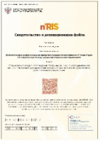 Дополнительная профессиональная программа повышения квалификации «Главный врач 2.0: современные методы управления медицинским персоналом»