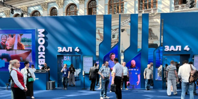 Управлять эмоциями и преодолевать стресс: гостей Московского урбанфорума приглашают на лекции по психологии