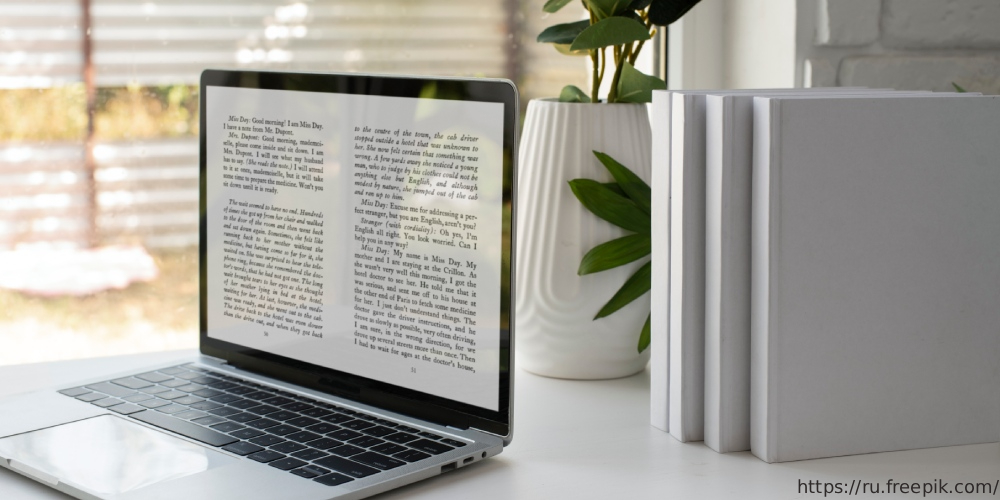 В 2024 году специалисты института получили доступ к коллекции электронных журналов издательства Wiley