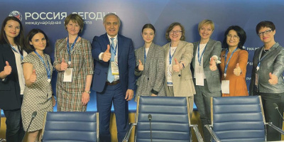 Сотрудники ОМО по педиатрии приняли активное участие в XII Форуме безопасного Интернета