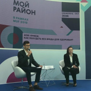 Как похудеть без вреда для здоровья?