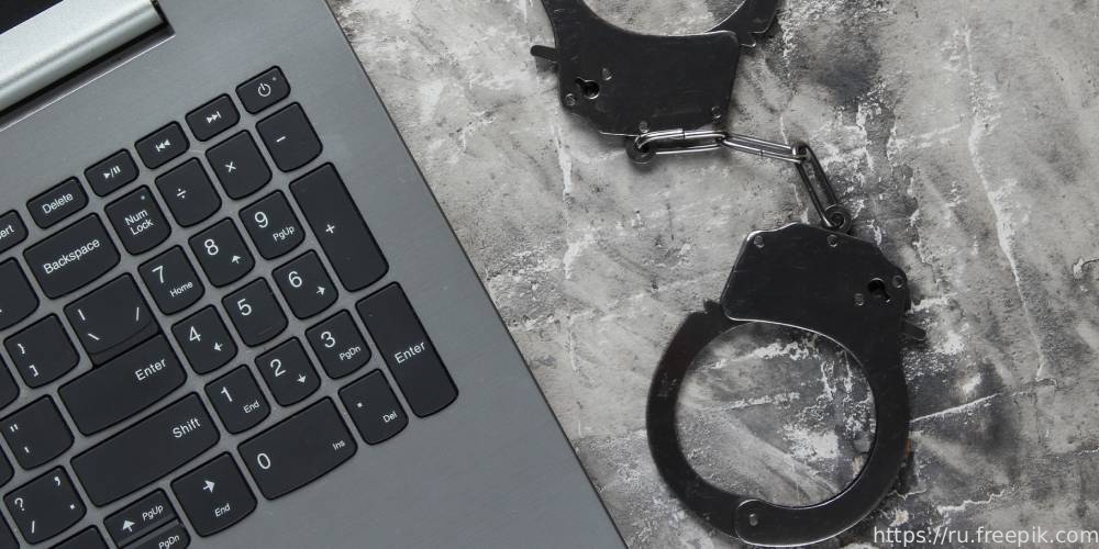 За взлом объекта КИИ хакеры попали под статью 