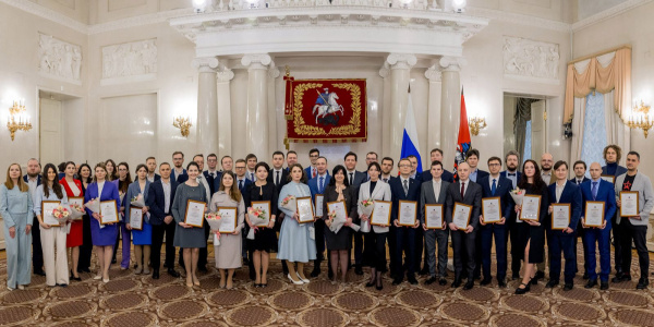 Премии молодым учёным