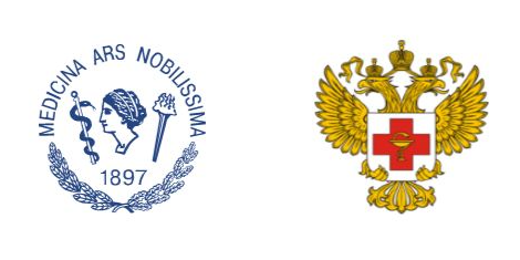 Отдел мониторинга клинических исследований рекомендует всероссийскую конференцию с международным участием