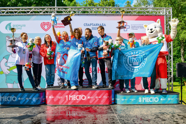 Соревнования Спартакиады