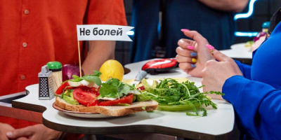 Как жить с целиакией: питание, здоровье и повседневные привычки