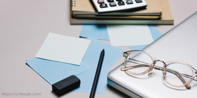 Безопасность пациентов как важнейшее направление здравоохранения