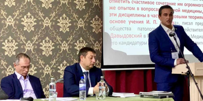 Сотрудники ОМО по патологической анатомии приняли активное участие в крупных научно-практических мероприятиях 