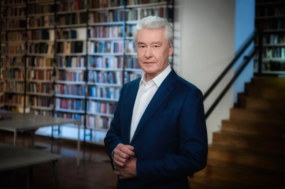 Сергей Собянин: «Цифровая трансформация лучевой службы – хороший пример использования современных достижений науки»