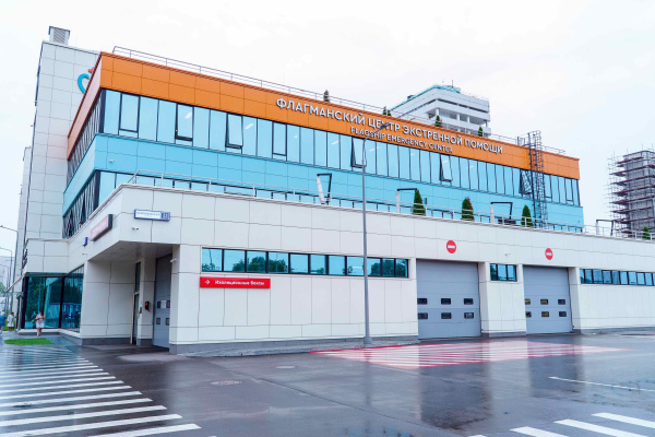 Опыт, традиции и передовые технологии