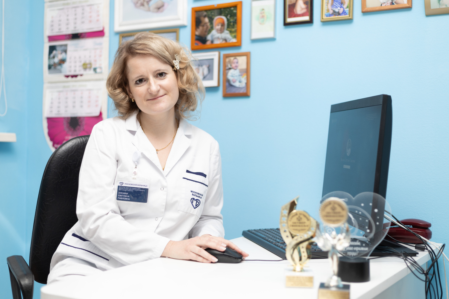 Благодарность акушеру-гинекологу Светлане Ажниной 