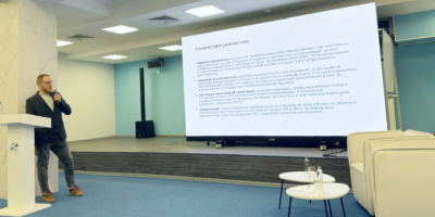 Патологоанатомы обсудили диагностику реактивных и пролиферативных процессов в лимфатических узлах 
