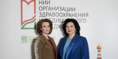 В Совете Федерации ФС РФ презентовали технологическую платформу «Цифровой стационар»