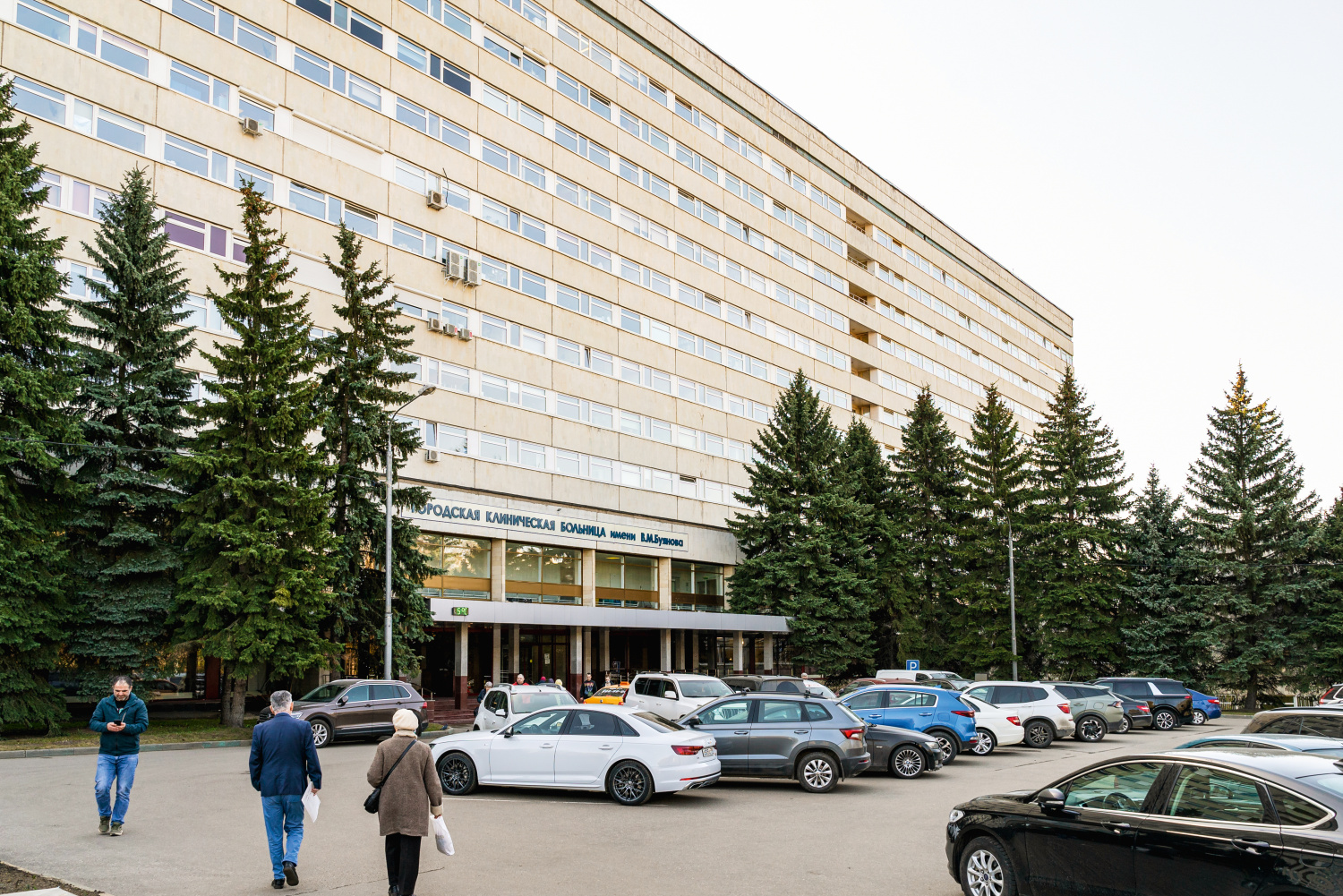 Благодарность заведующему отделением реанимации и интенсивной терапии № 5 Городской клинической больницы имени В. М. Буянова 