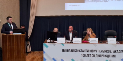 Ученые и специалисты в области патанатомии обсудили значимость профессии