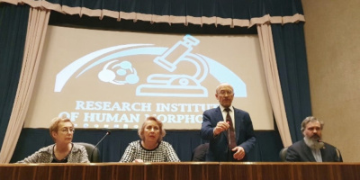Состоялось заседание Московского отделения Российского общества патологоанатомов