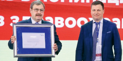 Специалист года