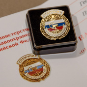 Врачам вручили знак «Отличник здравоохранения»