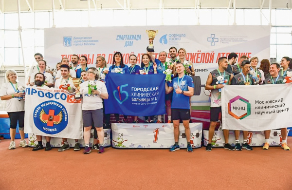 Турниры по атлетике