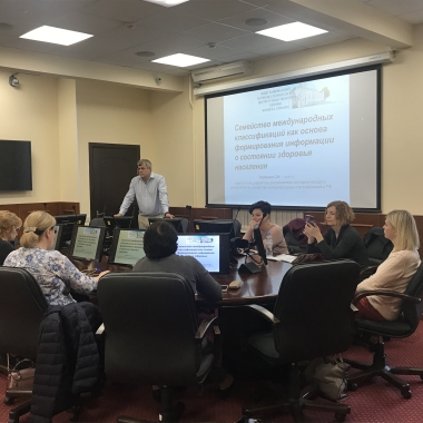 Правила кодирования по МКБ-10