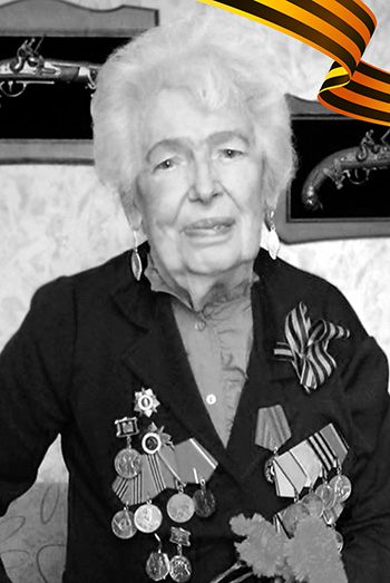 Свистун Мария Ивановна