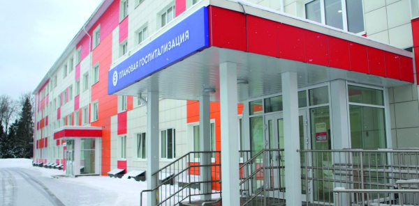 Детский центр в Зеленограде