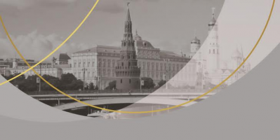 Портал экспорта медицинских услуг в Москве НИИОЗММ ДЗМ включен в каталог «Сделано в Москве»