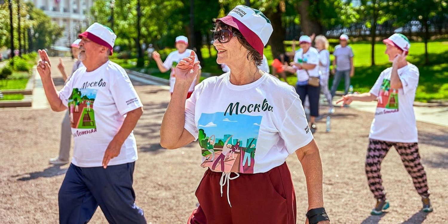 Возможности для долголетия