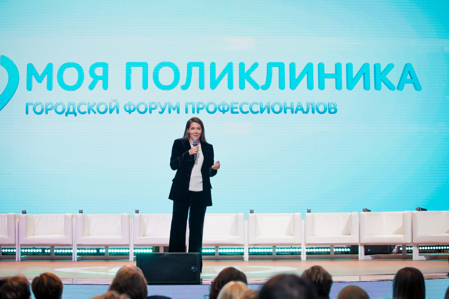 Фундамент заложен