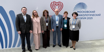 Гастроэнтерология и онкология