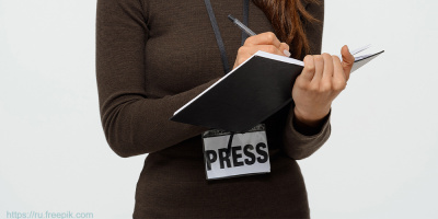 Запись второй лекции курса для журналистов 27 октября