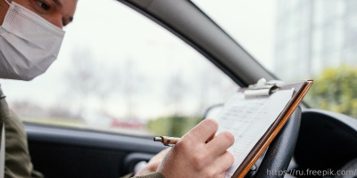 Конференция «Судебно-медицинская экспертиза при транспортной травме», 21 ноября 2024 года