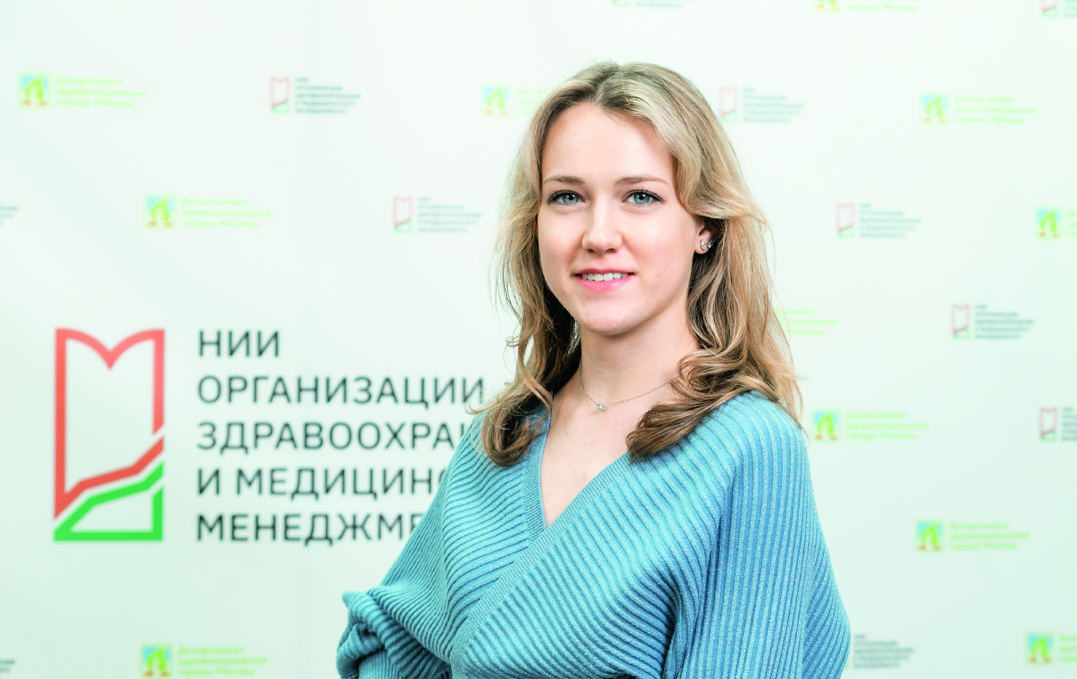 Анастасия Чижова