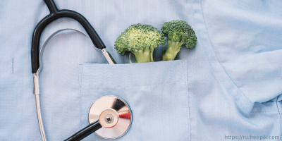 В Москве 13–14 ноября состоится конгресс, посвященный нутрициологии  и диетологии