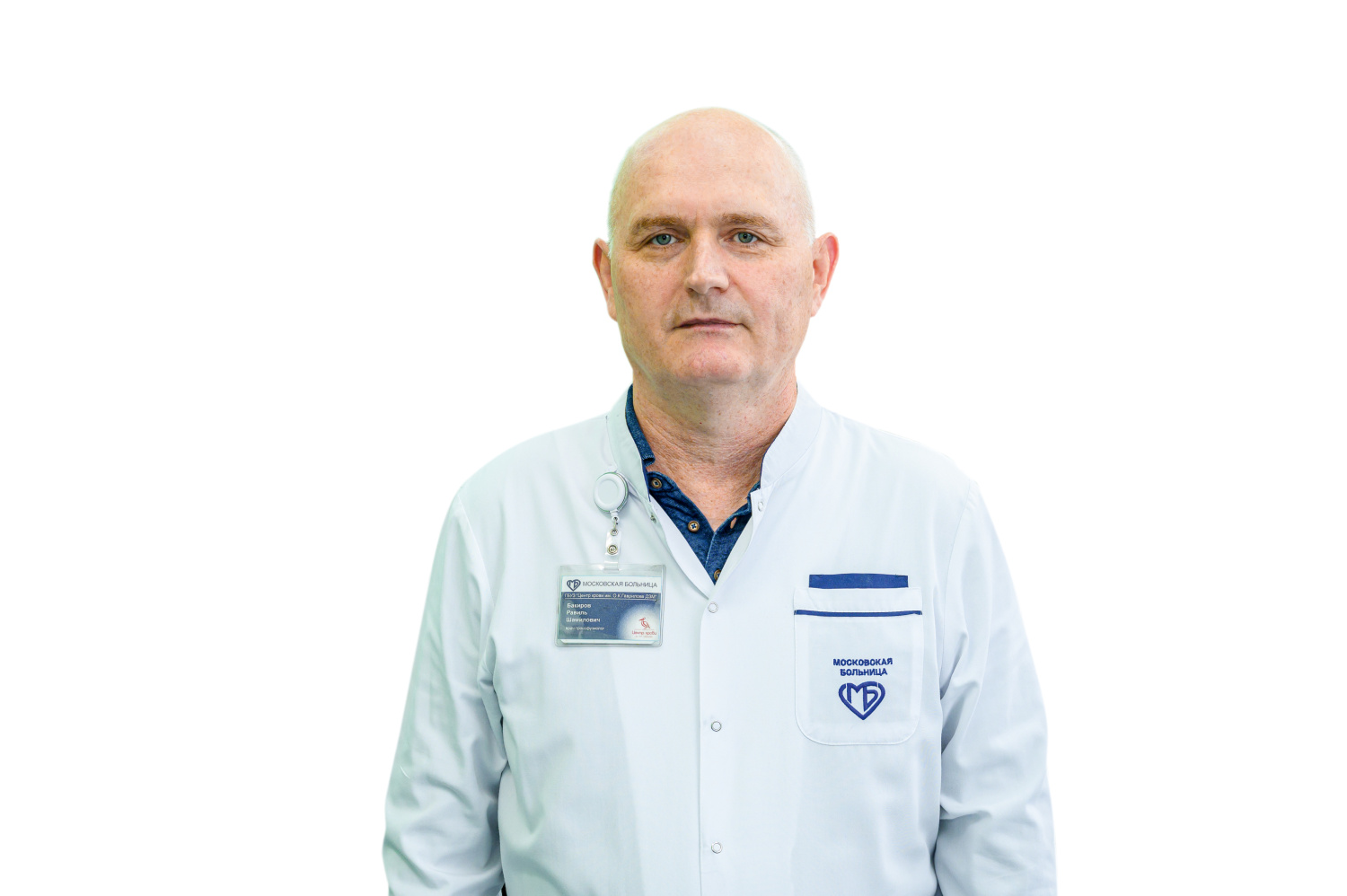 450 миллилитров жизни 