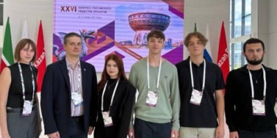 Всероссийская студенческая олимпиада по урологии: итоги