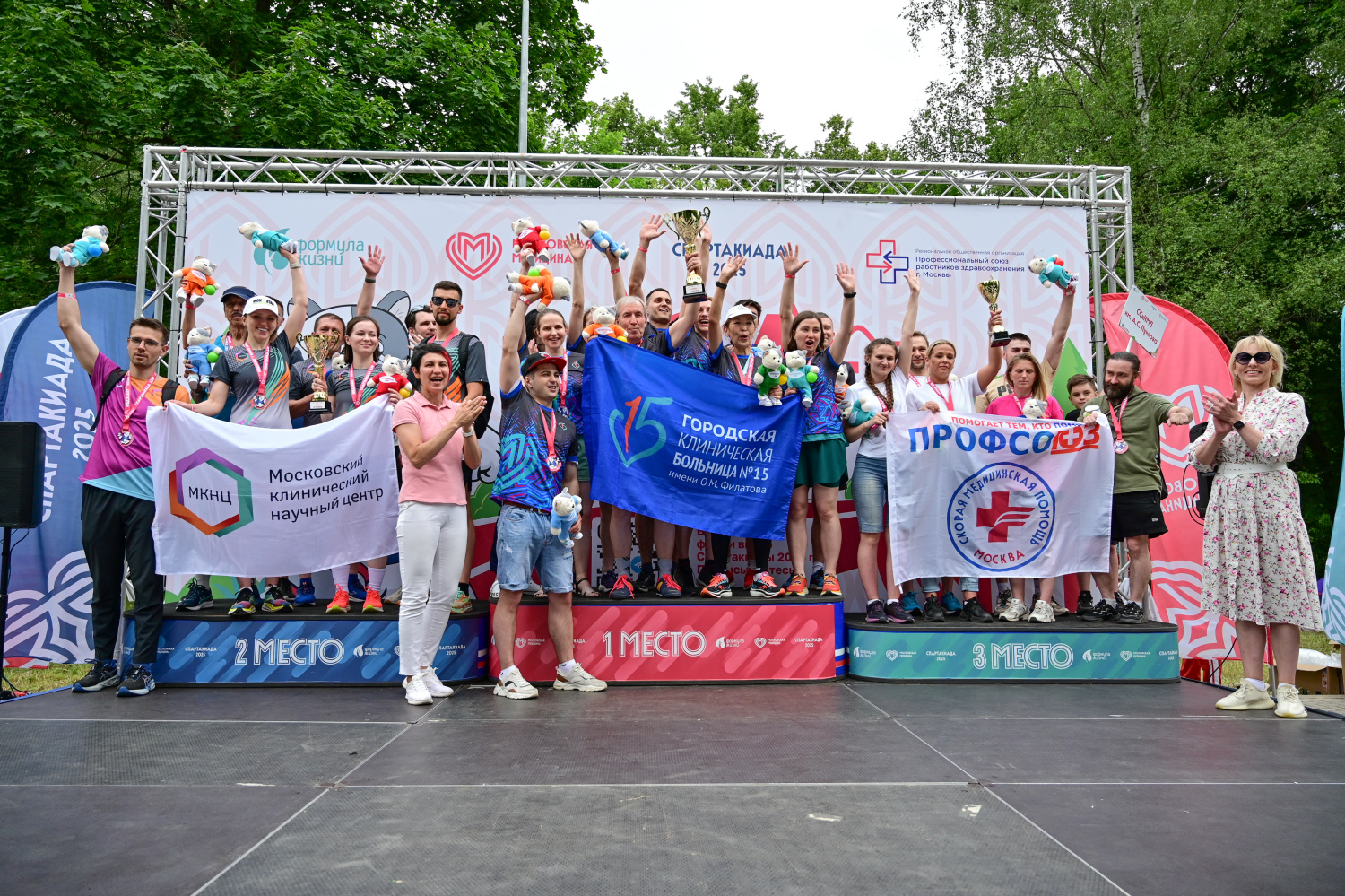 «МедЗАбег»: итоги